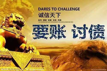 逾期借款追讨时效有多长